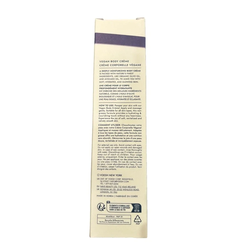 NIB Voesh Velvet Luxe Vegan Body & Hand Cream Lotion Green Tea 3 oz